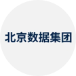北京数据集团