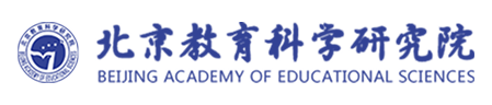 教育科学院