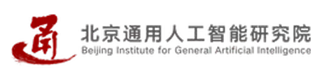 北京通用人工智能研究院
