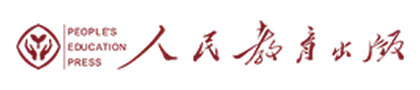 人民日报